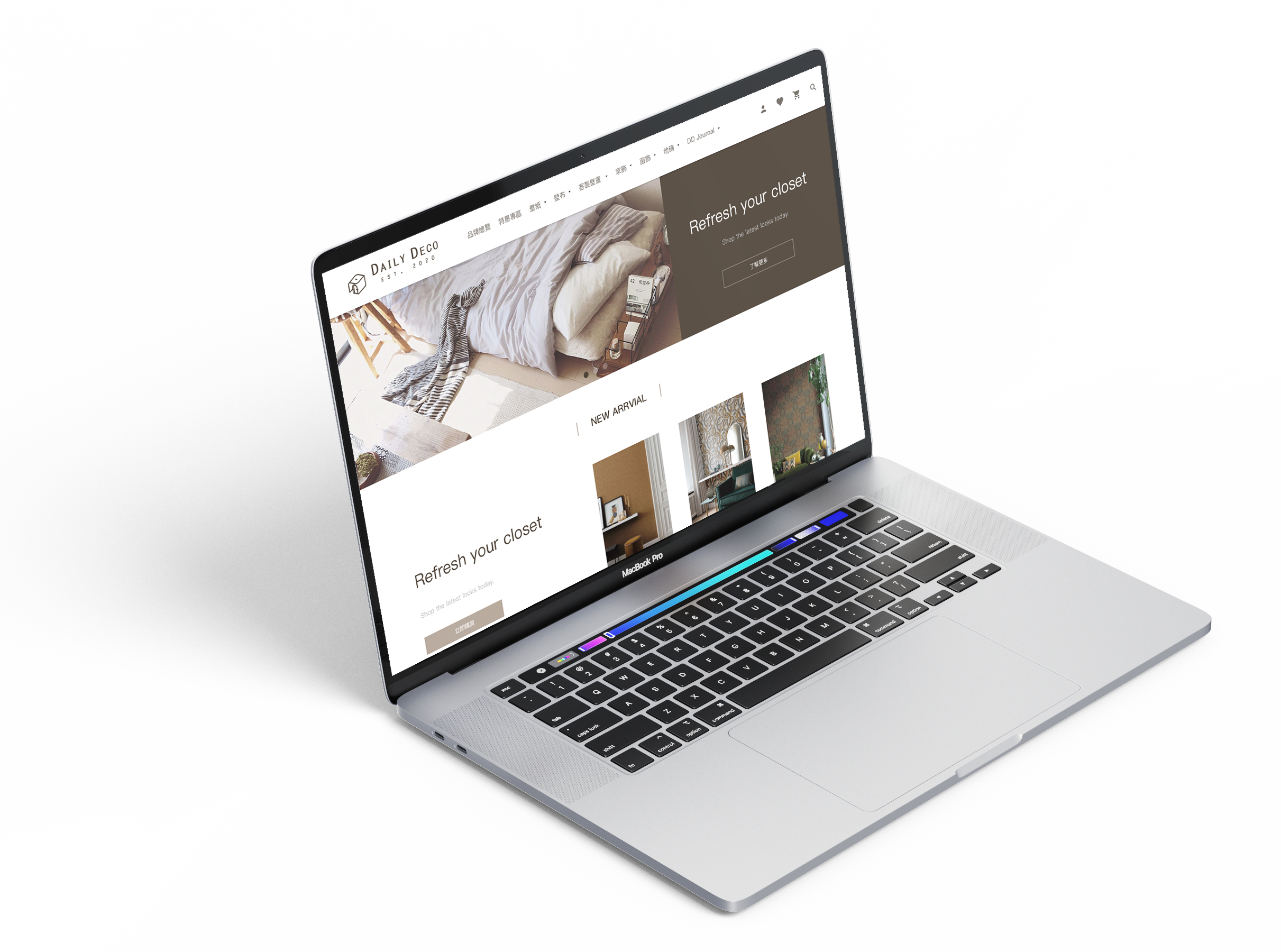 莫特菲資訊 - Motivation Software Co, Ltd